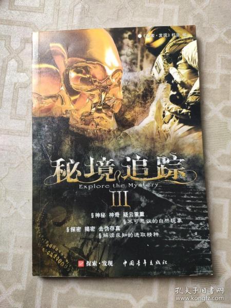 分享与讨论春风又绿江南岸,明月何时照我还。☜谁作?的平台