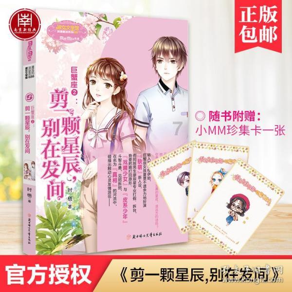 汉王酒业,探索古韵新生,汉王酱香白酒延续百年辉煌