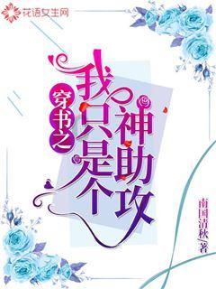 日本战国时代军队有盾牌吗游戏画面