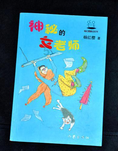 北京中科老专家技术中心专家组到保定竞秀区与企业对接交流