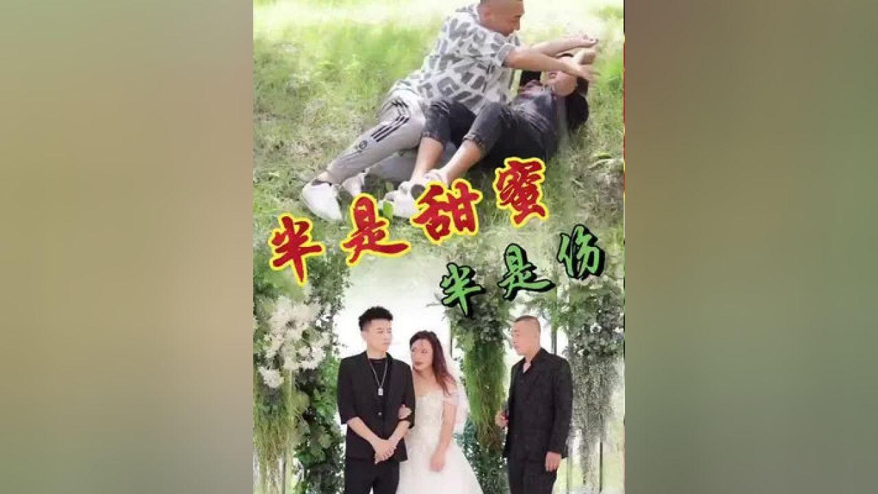 “五色”草莓受青睐