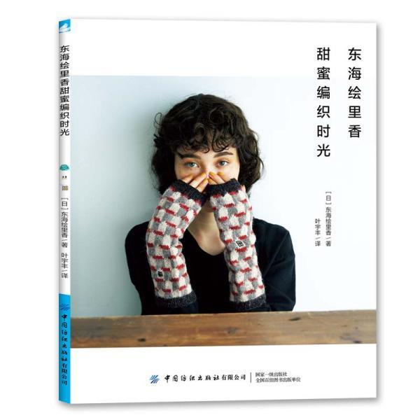 超奥特曼之战