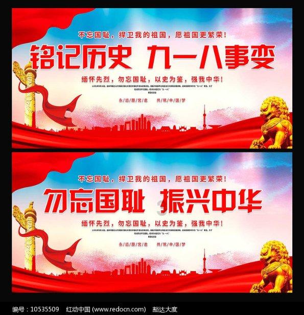 低碳环保当道，高明尚昂“环境友好型皮革”正流行！