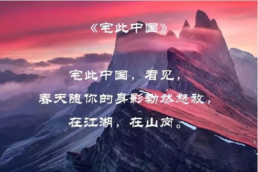 街头摇滚风