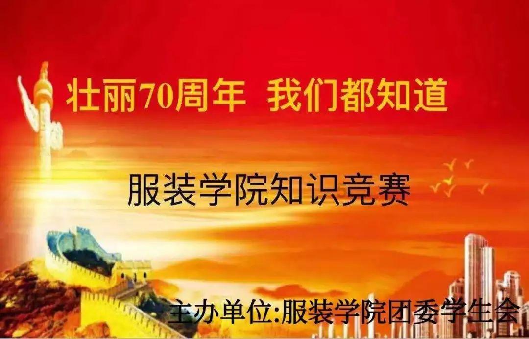 羞辱2