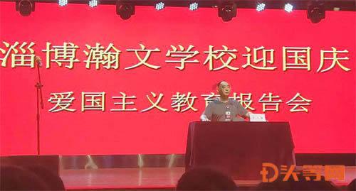 印度内政部长:印政府已决定在印缅边境修筑围墙
