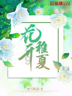 逗小猴开心系列199